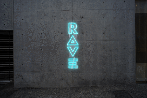 LED-Schriftzug DON'T BE MOODY GROW YA BOOTY (Kopia) (Kopia) (Kopia) (Kopia)